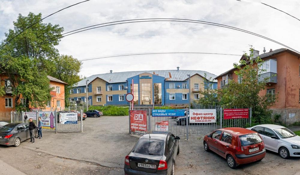 слайд