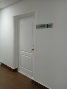 Фотография Адвокатский кабинет Павлова А.В. 0