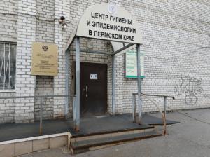 Фотография Консультационный центр по правам потребителей 4