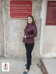 Фотография Краевой центр юридической помощи 4