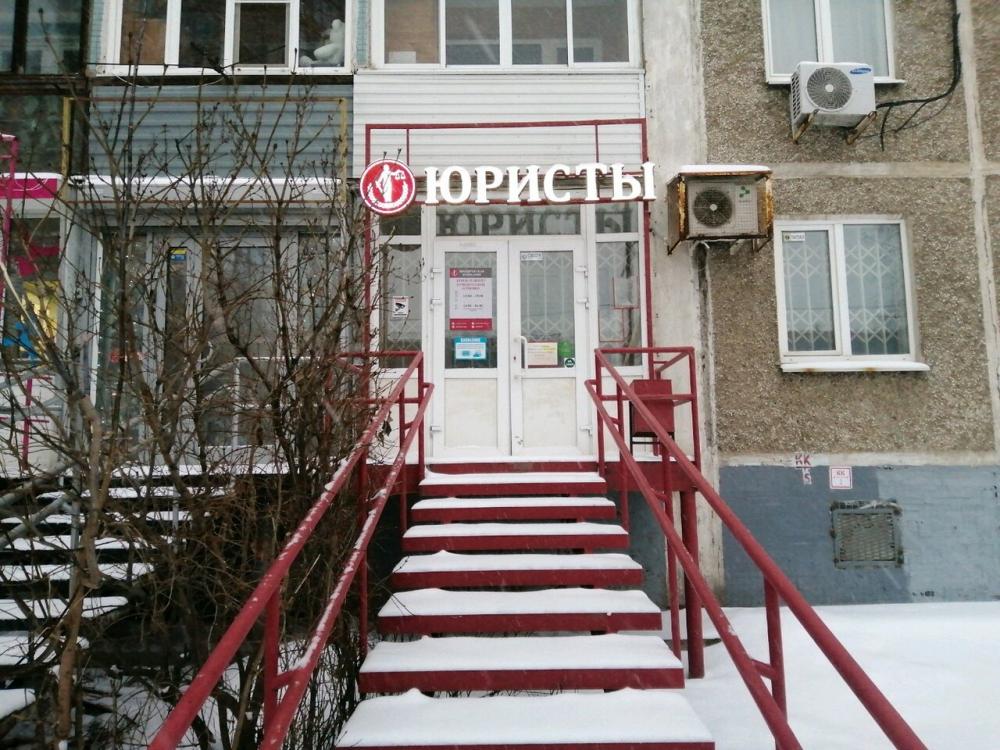 слайд