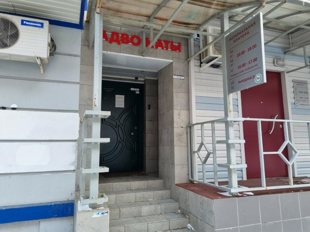 слайд