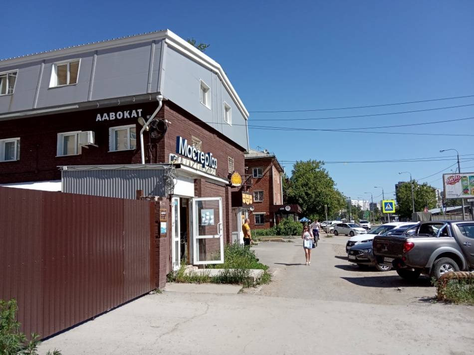 слайд
