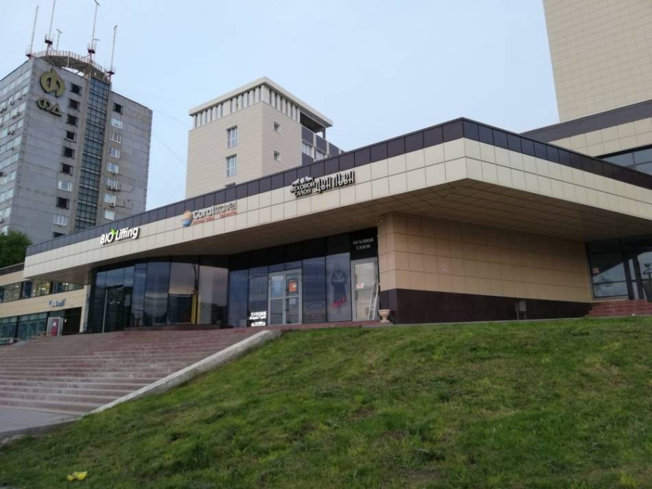 слайд