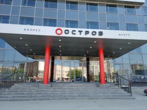 Фотография Бибренд 0