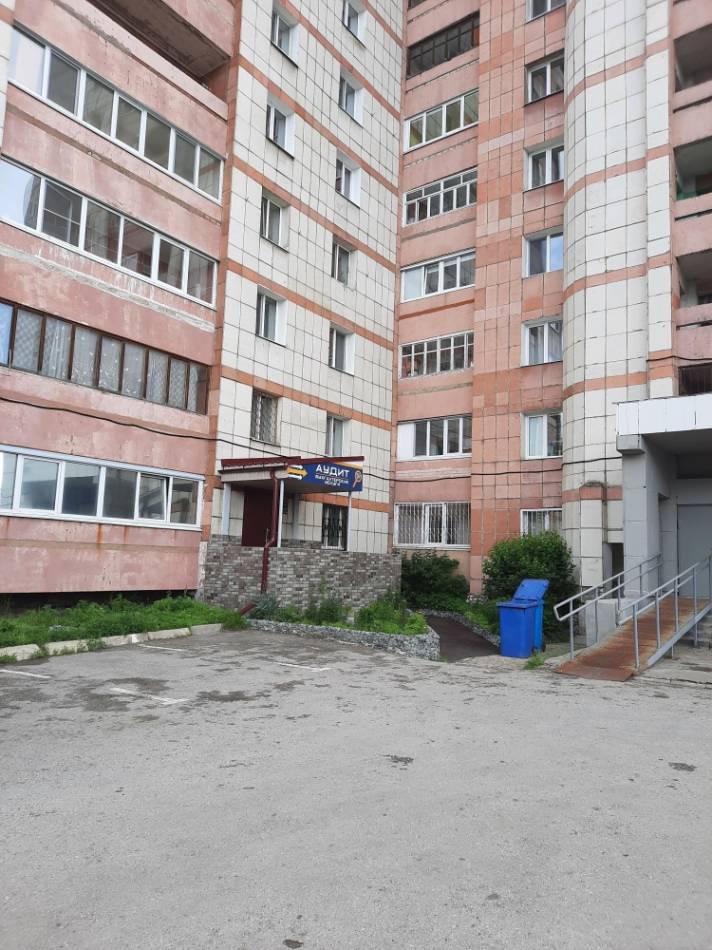 слайд