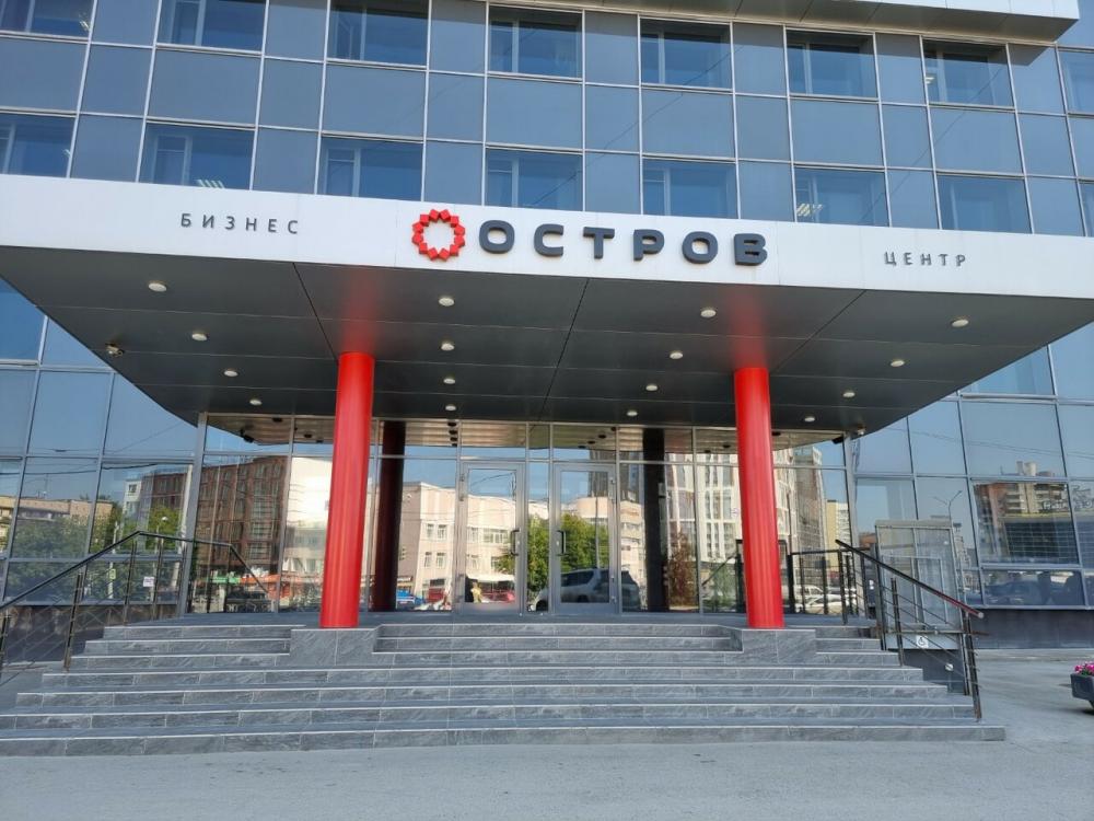 слайд