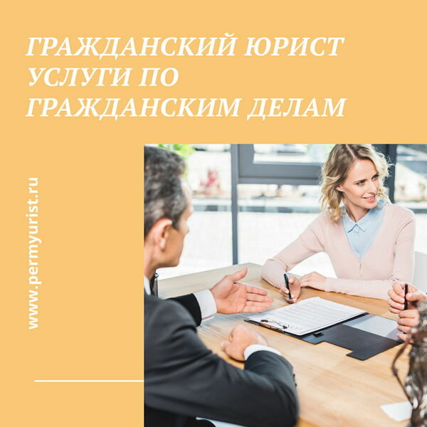 слайд