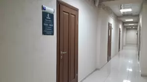 Фотография СИСТЕМА 5