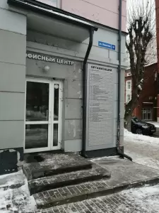 Фотография Мастер Бюро 0