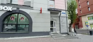 Фотография Мастер Бюро 1