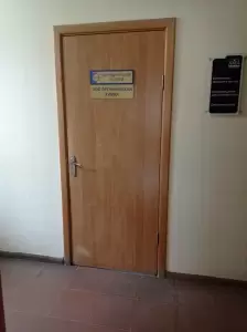 Фотография Мастер Бюро 2