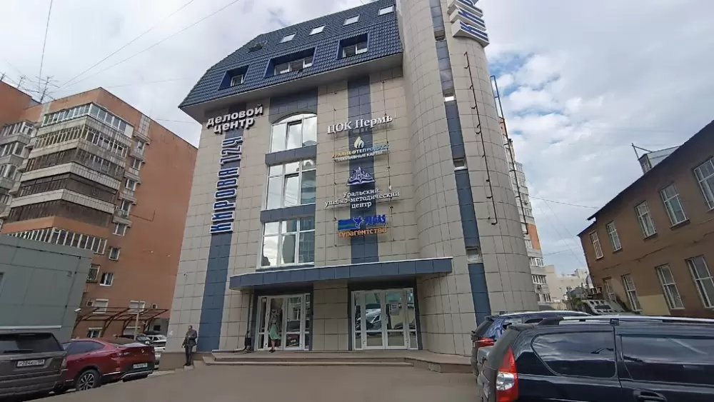 слайд