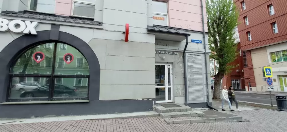 слайд