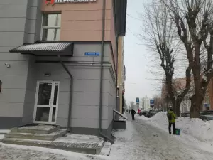 Фотография Мастер Бюро 4