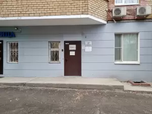 Фотография К-Групп 5