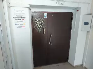 Фотография Ваше дело 2