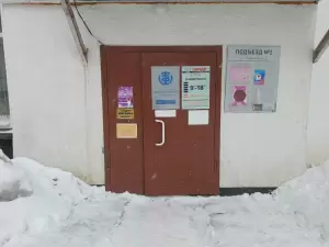 Фотография Ваше дело 4