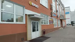 Фотография Прометей 3