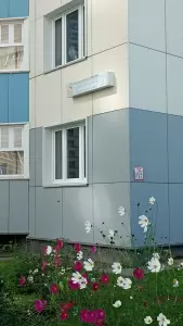 Фотография Коллегия адвокатов Пермского края 1