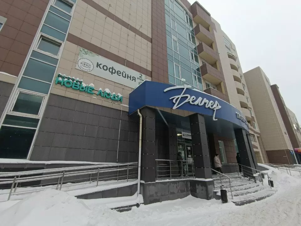 слайд