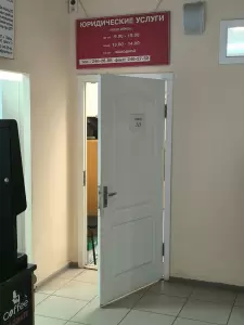 Фотография Версия 1