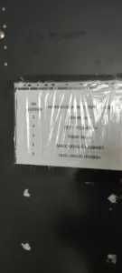 Фотография Ваше право 1