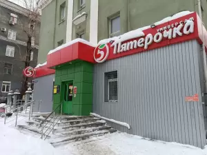 Фотография Московский юридический центр 1