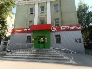 Фотография Московский юридический центр 3