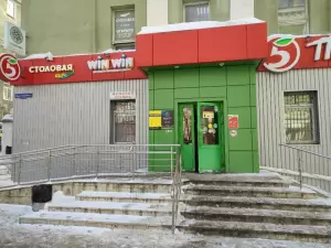 Фотография Московский юридический центр 4