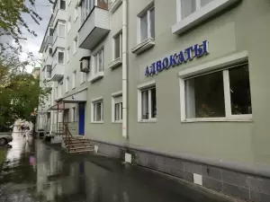 Фотография Адвокат Филиппов М.С. 1