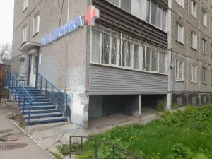 Фотография Центр правовой помощи 0